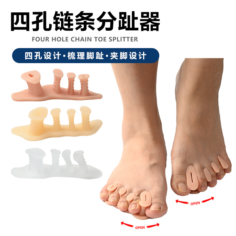in stock four-hole silicone toe splitter thumb valgus overlapping toe orthosis female small toe valgus separator