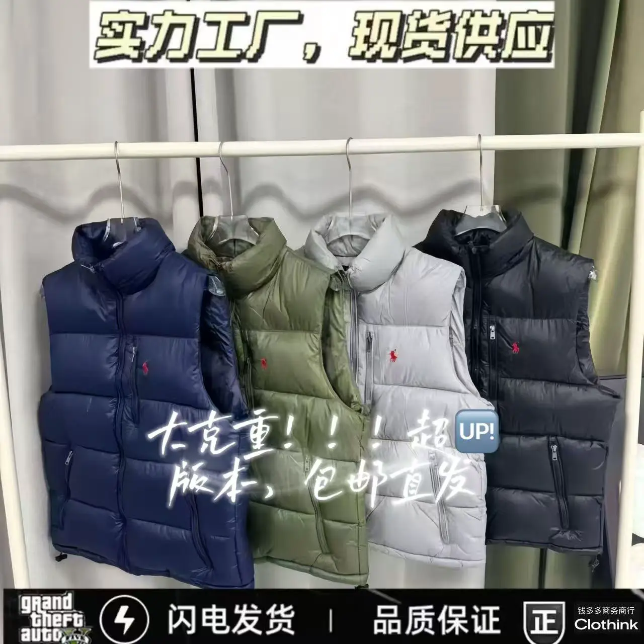 Cross-Border Vest Ralph Laure/Ralph Lauren Men's Classic Waterproof Vest for Men and Women