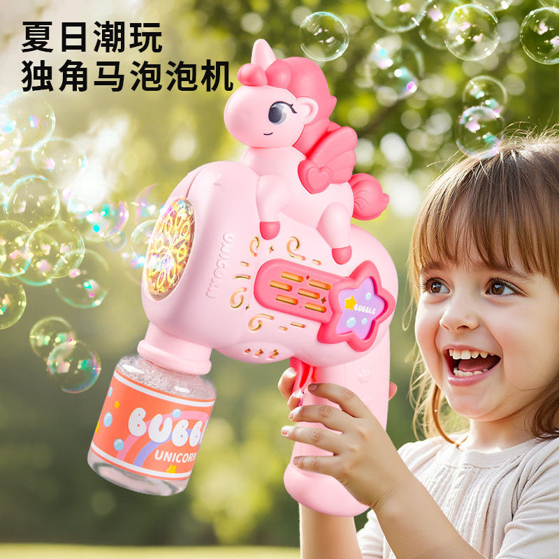 Bubble Machine Fireworks Bubble Machine Electric Bubble Blowing Internet Popular Handheld Gatling Bubble Gun Summer Park Children's Toy