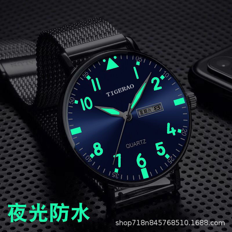 Shrimp leather watch men's quartz student Korean style trendy double calendar luminous waterproof new ultra-thin cross-border one-piece delivery
