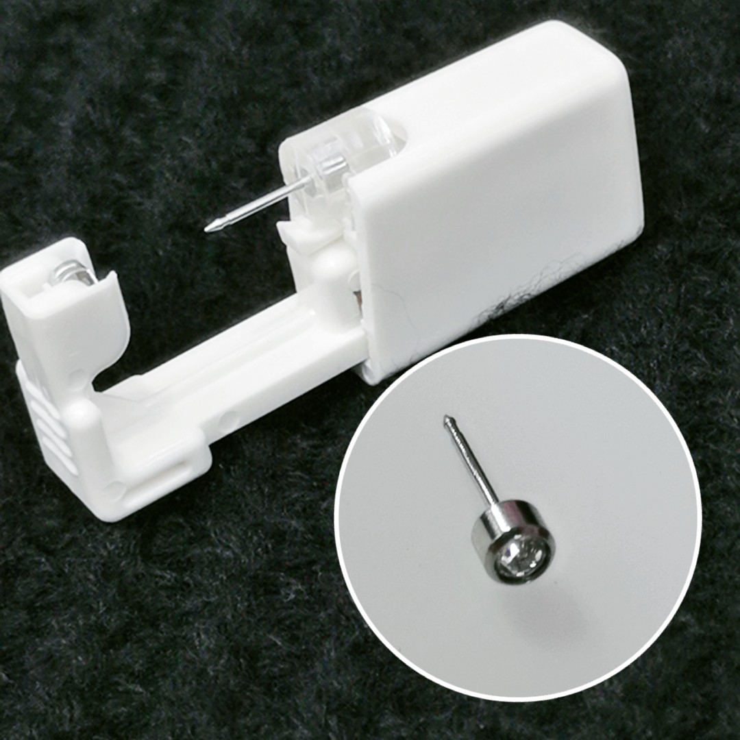 Genuine Formet Second Generation Ear Piercing Device Mini Small White Anti-Ear Disposable Ear Piercing Earrings