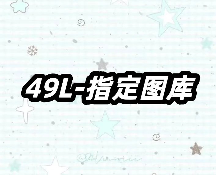 L32121-49L美式复古短袖男女夏季重磅潮牌宽松休闲T恤纯棉情侣半袖 Foto QC de WEIDIAN na Qualit.ly