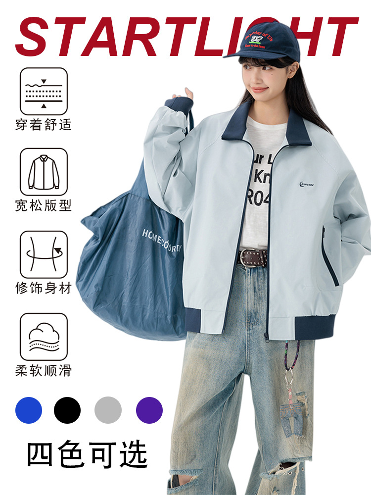 Trendy Japanese-Style Stand-Collar Jacket for Men, New Spring/Autumn Unisex American Retro Embroidered Youth Workwear Coat