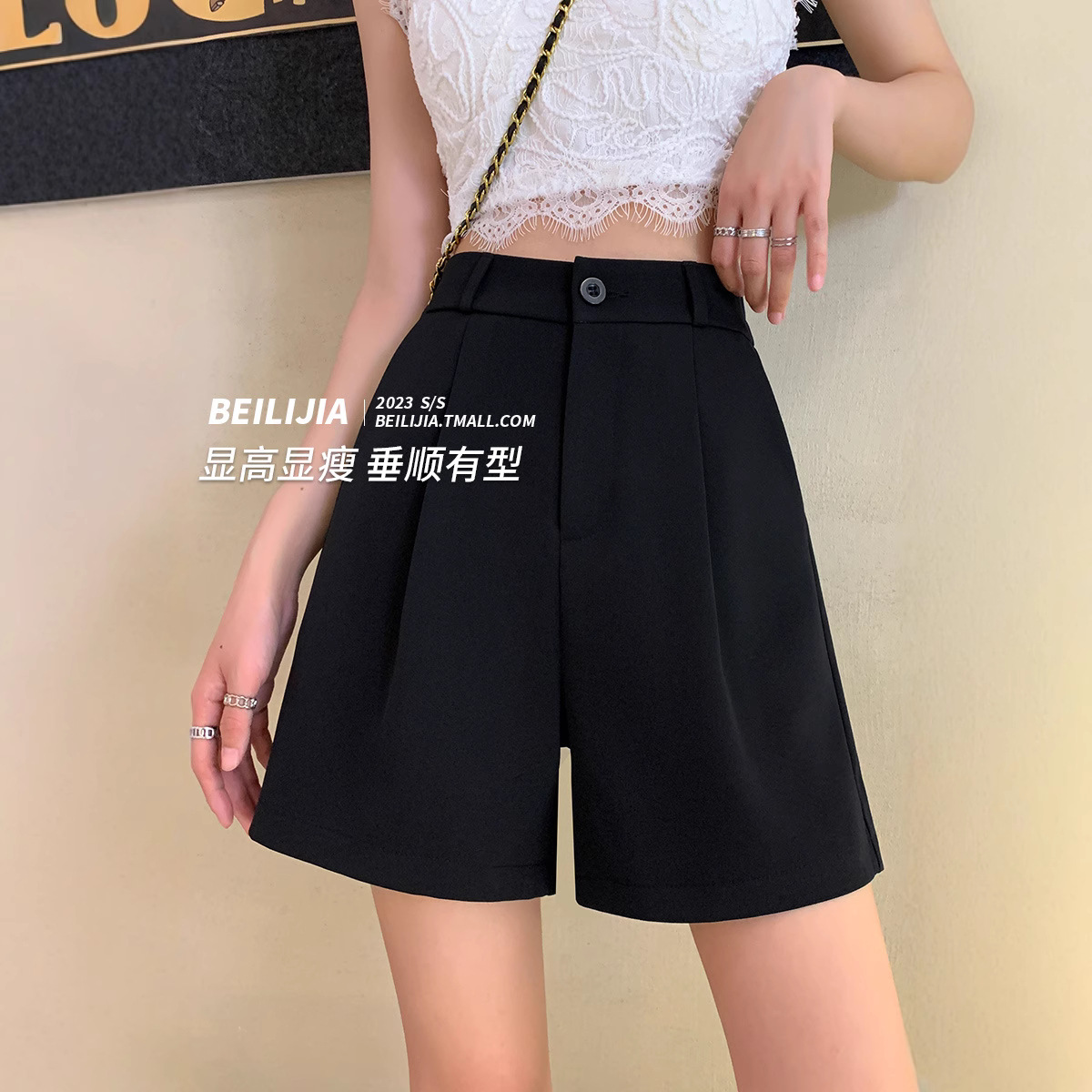Black Suit Shorts for Women, Summer Short High-Waisted Versatile Loose Casual Drape Petite Fashion Temperament Three-Point Shorts