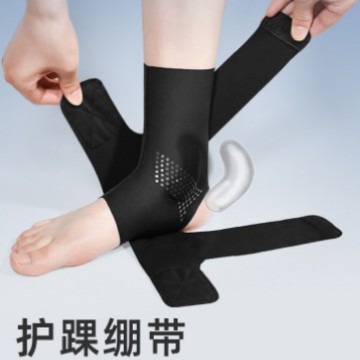 Ankle Protection Ankle Anti-sprained Foot Basketball Running Professional Protection Ankle Anti-sprain Recovery Joint Protection Cover