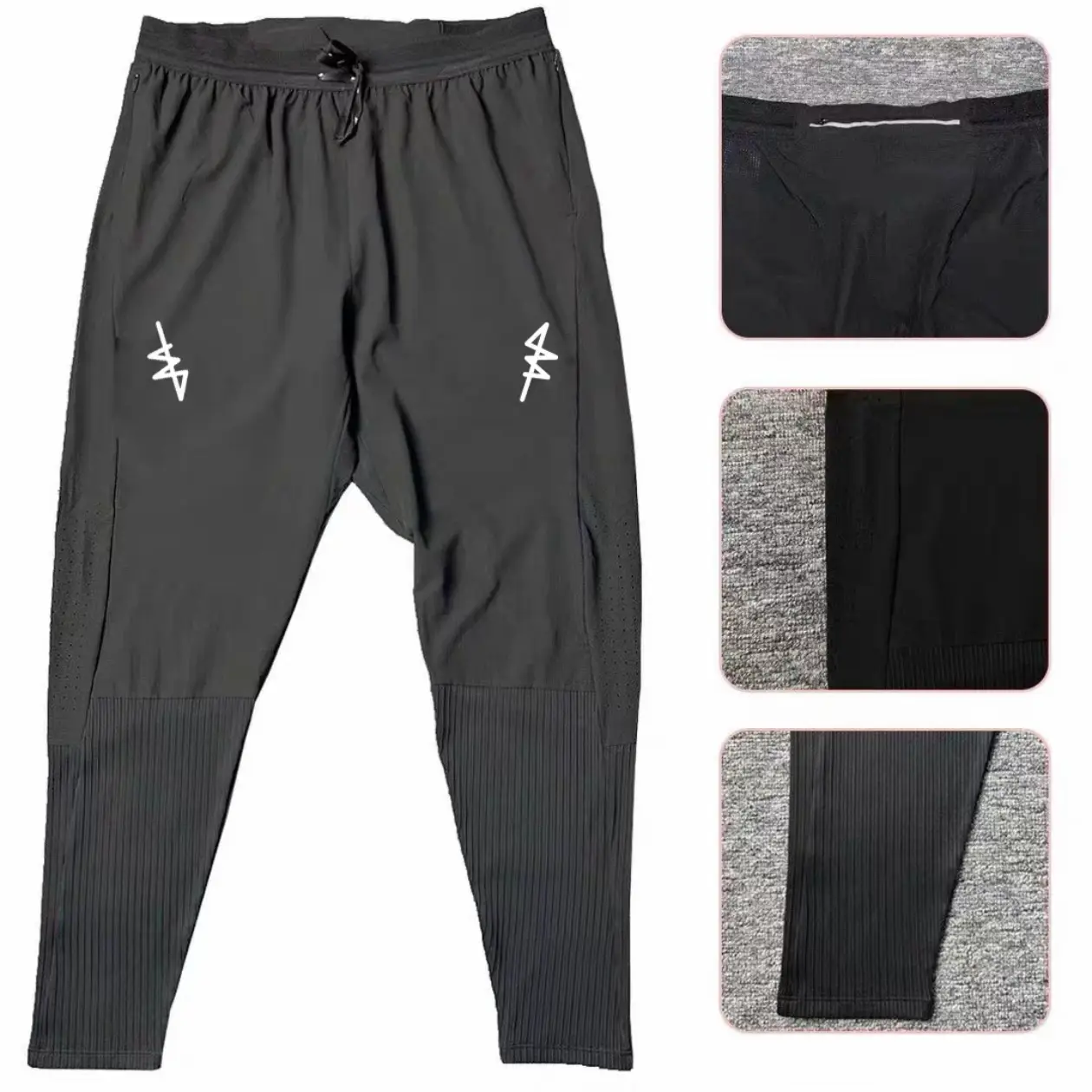 Men's Black Athletic Pants