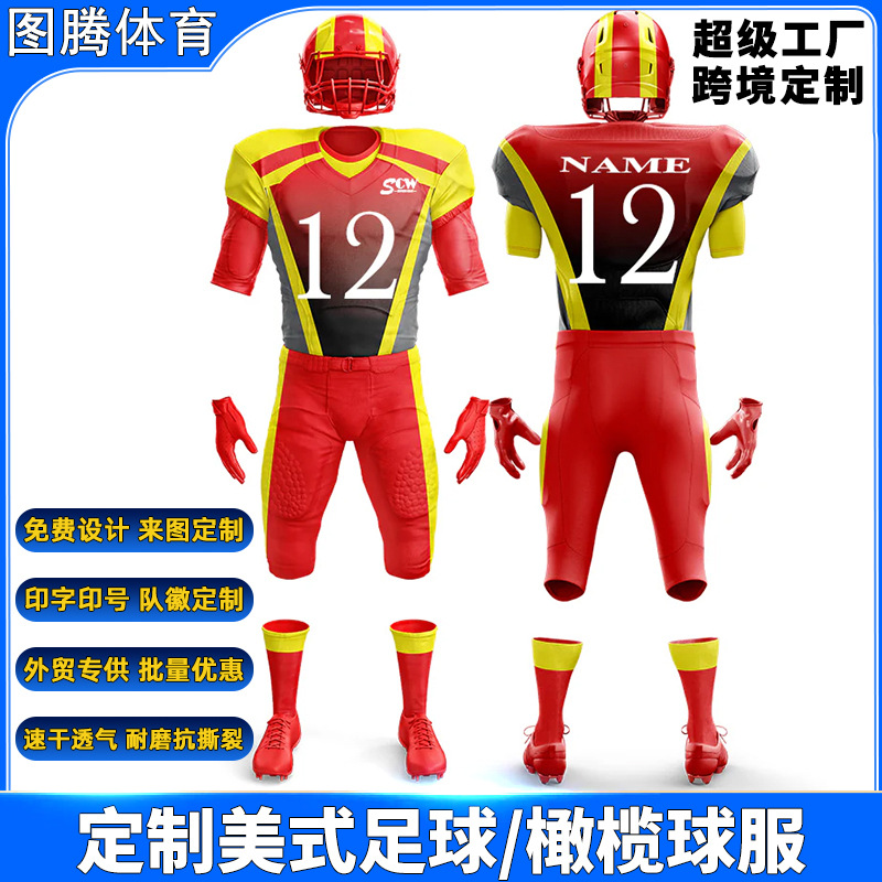 Customized American Football Jerseys for Foreign Trade, Competition Jerseys, Football Training Uniforms, Sports Suits with Printed Jersey Numbers