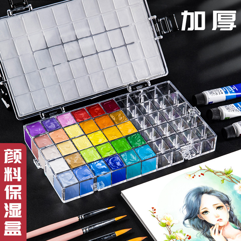 Multifunctional pigment moisturizer box transparent removable painting silicone packaging box palette plastic portable watercolor box
