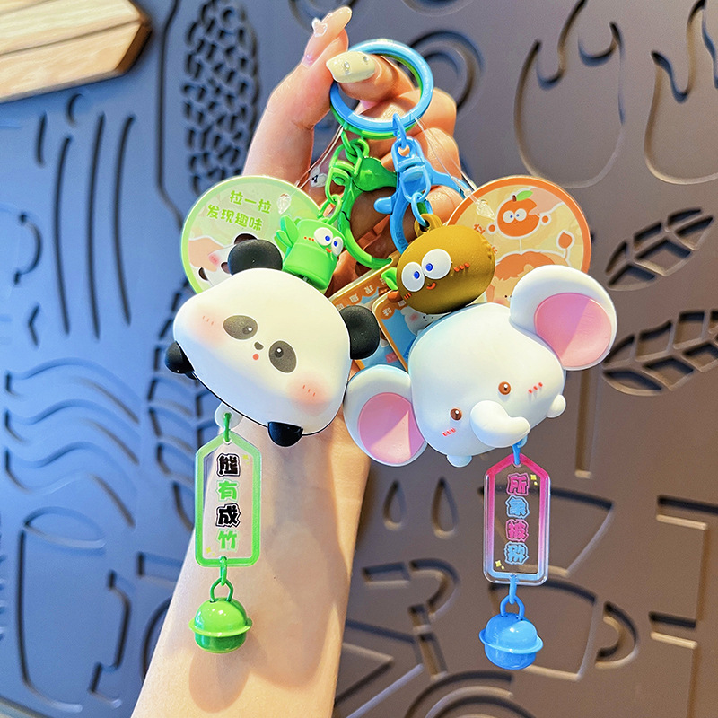 Original Pull Line Animal Stacked Panda Keychain Cute Cartoon Piggy Key Chain Bag Pendant Creative Gift