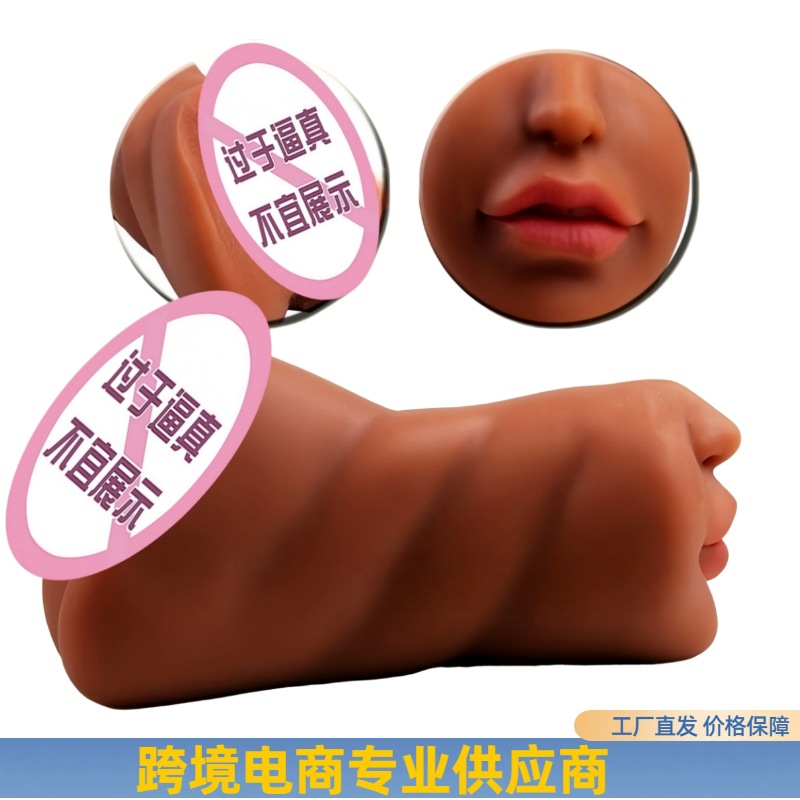 Men's Sex Toy Mold of Miyazaki Yumi, 650g Manual Aircraft Cup with Realistic Touch, Soft Silicone for Intimate Experience