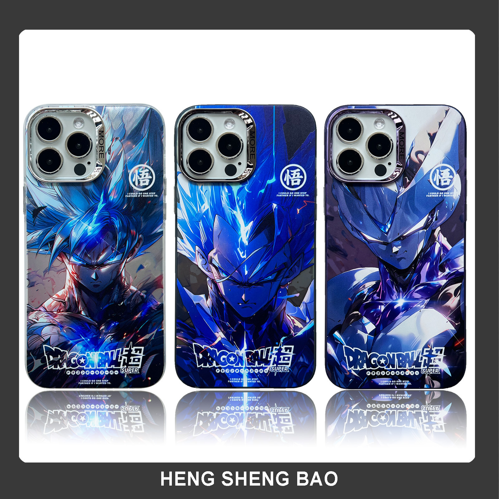 Imd Electroplated Dragon Ball Apple 17/16 Anime Soft Edge Phone Case Iphone15Promax Cartoon Stylish
