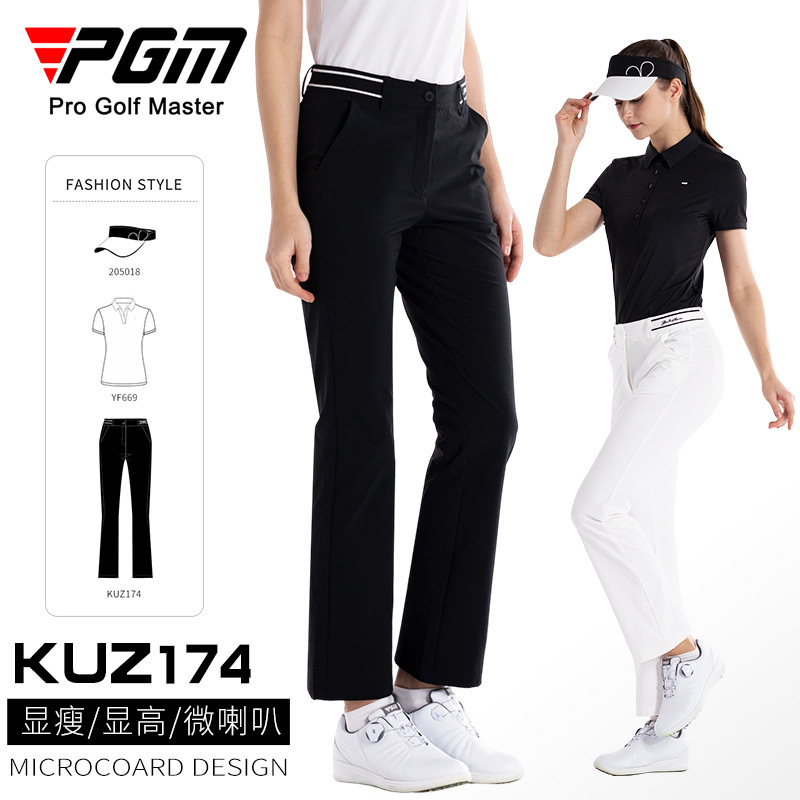 PGM golf women's pants micro horn women's pants Korean spring new golf pants slim and tall
