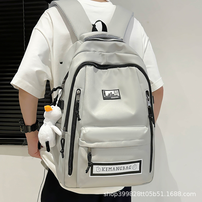 New Large-Capacity Backpack, High-Looking Student School Bag, Lightweight Travel Backpack, Multi-Compartment Computer Bag Wholesale