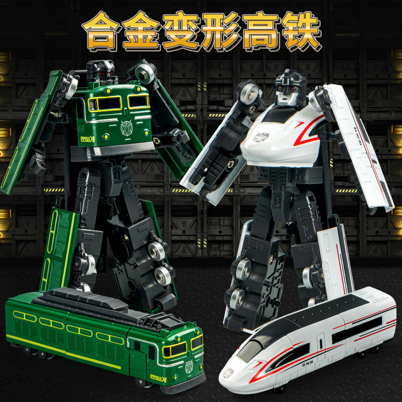 Fit mecha deformation robot simulation green train high-speed rail insects assembled children's animal model toys
