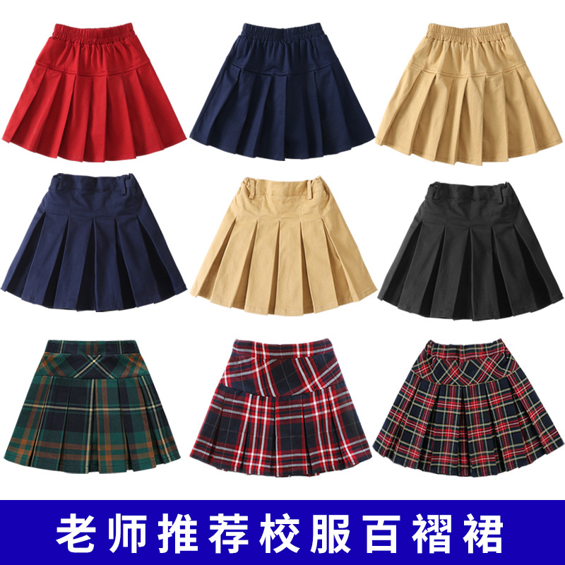 Children's Summer Short Skirt Girl's Skirt Elementary School Dress Elementary School Dress Khachi Red Pleated Skirt