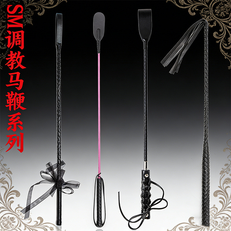 2025 New Metal Hat Ribbon Handle Sexy Training Whip Double Layer Round Head Queen Special Foreign Trade