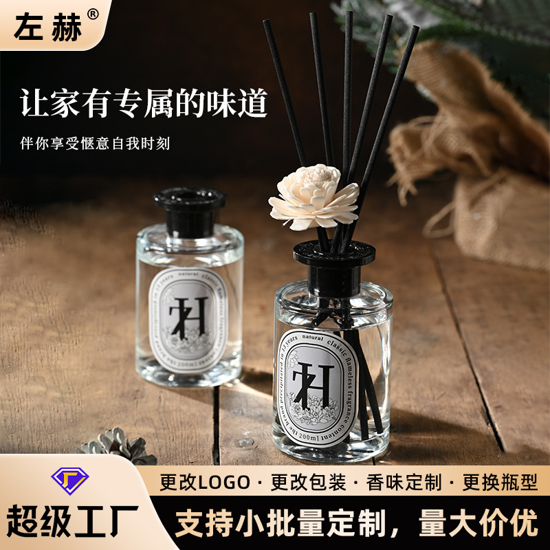 Gardenia Aromatherapy Natural Plant Fragrance Natural Freshener Home Indoor Long-Lasting Fragrance Air Freshener