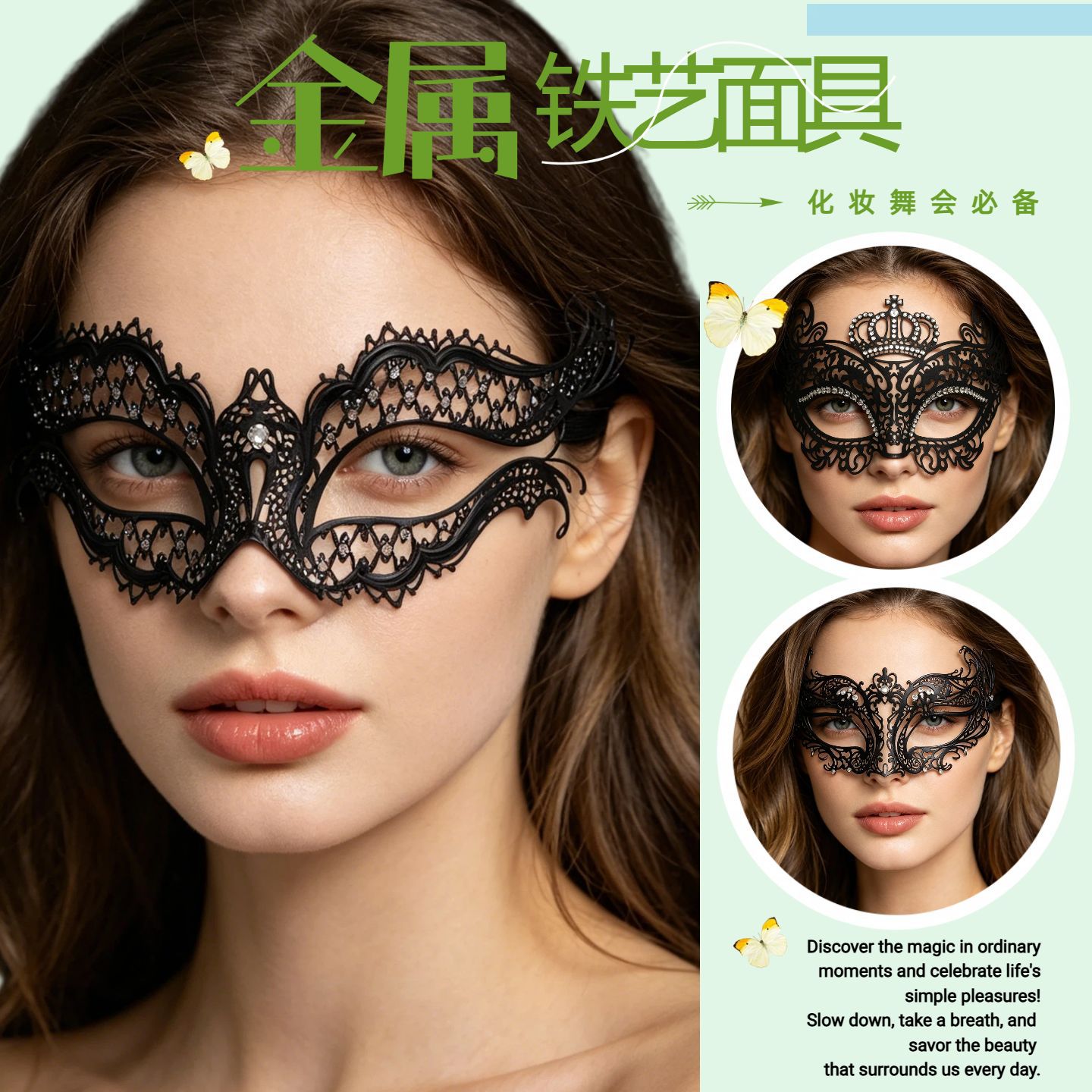 Cross-Border Halloween Props Metal Rhinestone-Encrusted Iron Mask Adult Black Party Half-Face Cosplay Masquerade