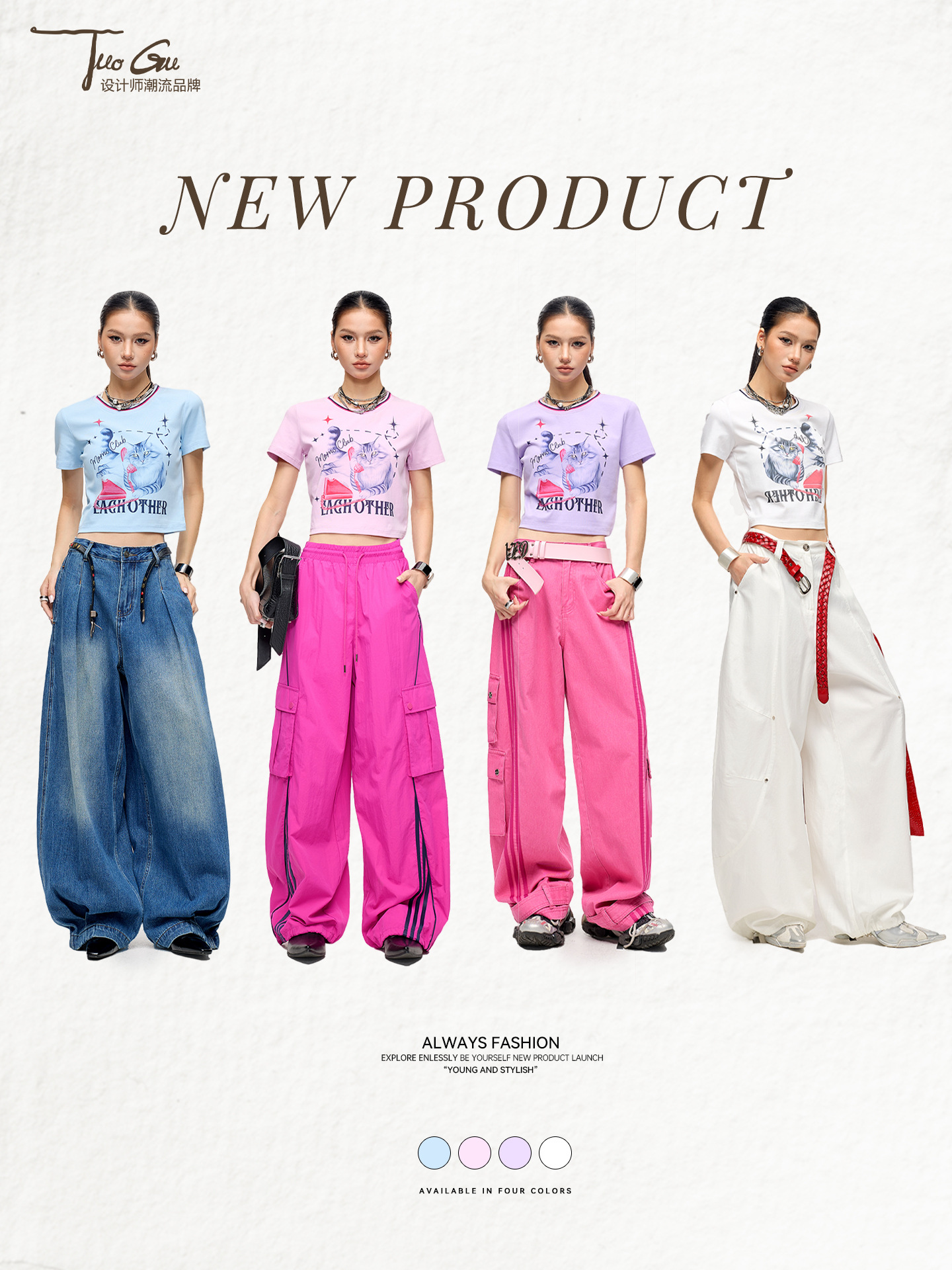 Trendy Women's Summer Short-Sleeve T-Shirt with Regular Shoulders, Slim Fit, Crop Top, Sweet and Spicy Style, Instagram Fashion