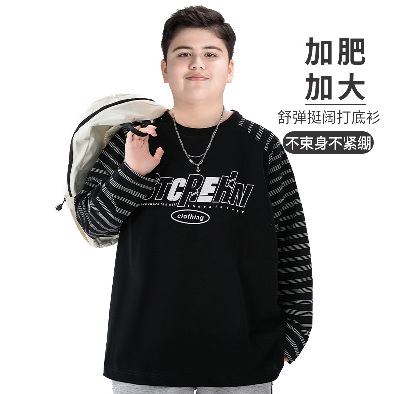 Duffy Apparel Long Sleeve T-Shirt Plus Size 2025 Spring and Autumn New Style for Older Children Boys' T-Shirt for Middle School Students