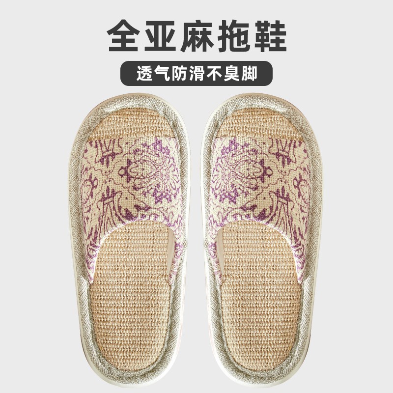 All-Linen Slippers for Women 2026 New Spring Style Indoor Home Breathable Sweat-Absorbent Anti-Slip Cotton and Linen Slippers for the Elderly for All Seasons