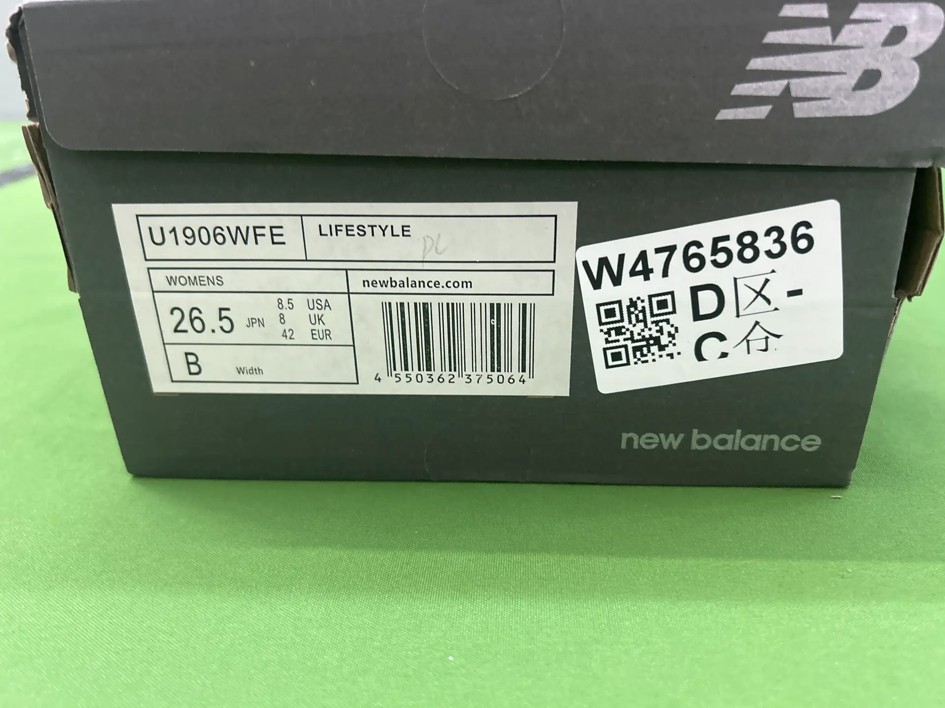 New Balance U1906WFE