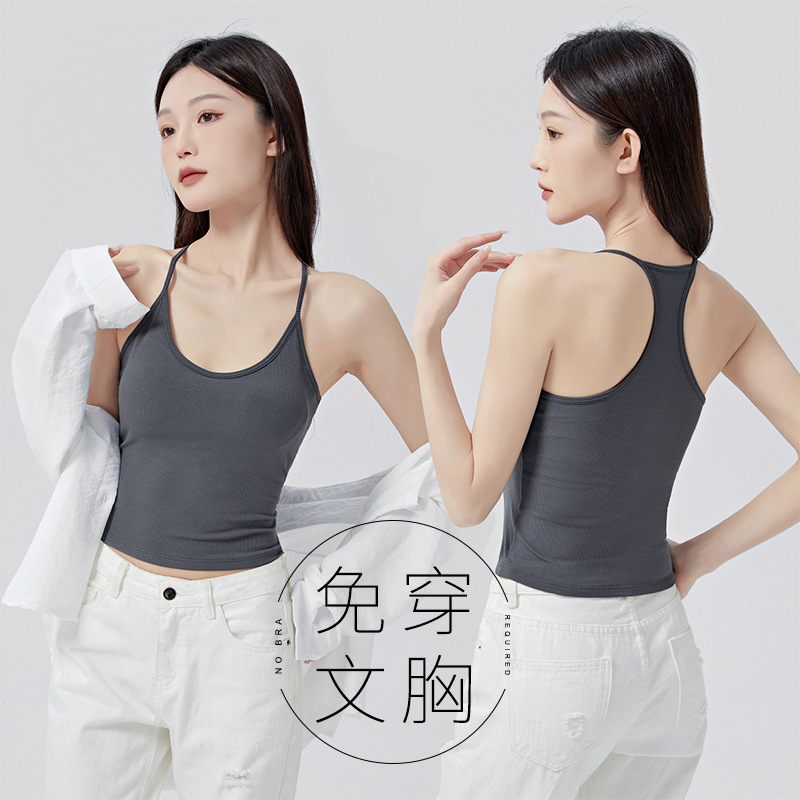 Integrated Bra Padded Tank Top for Women, Can Be Worn as Outerwear or Innerwear, No Need to Wear a Bra, Summer Backless Tank Top Style