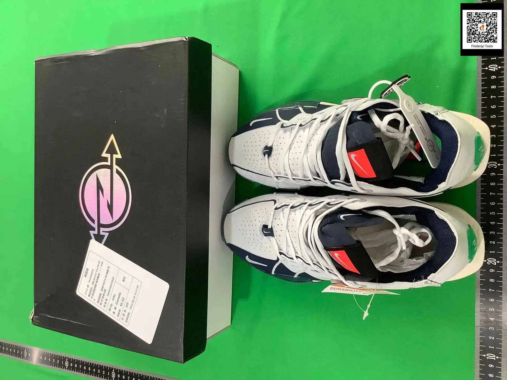 Nike G.T. Cut 3 EP