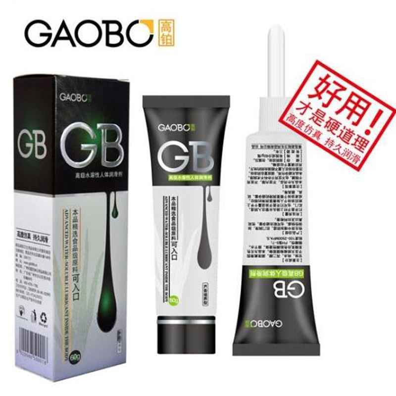 High Platinum GB Body Lubricant Water Soluble Private Sex Massage Oil 60g Aloe Lubricant with Pointed Nozzle