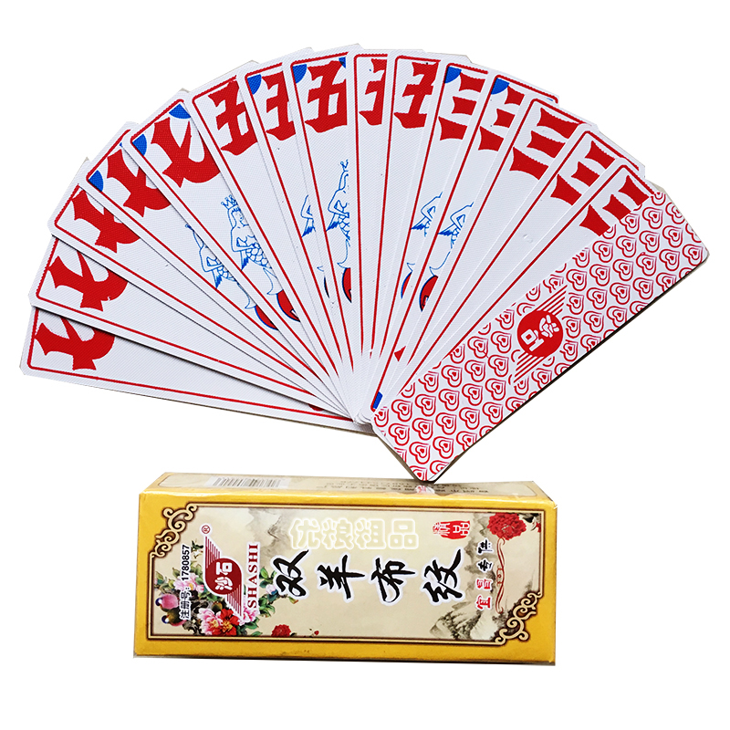 Jingmen Shashi Songzi Yichang Huapai 17-Card Set for Adults, Jingzhou Traditional Long Card Poker, Three-Five-Seven, Hubei Specialty