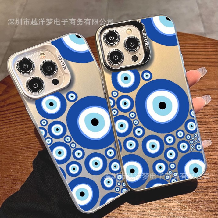 Blue Eyes Iphone17Pro Mobile Phone Case 16/15/14/13 Laser 12 Apple 11Xsm78 Trendy Pc
