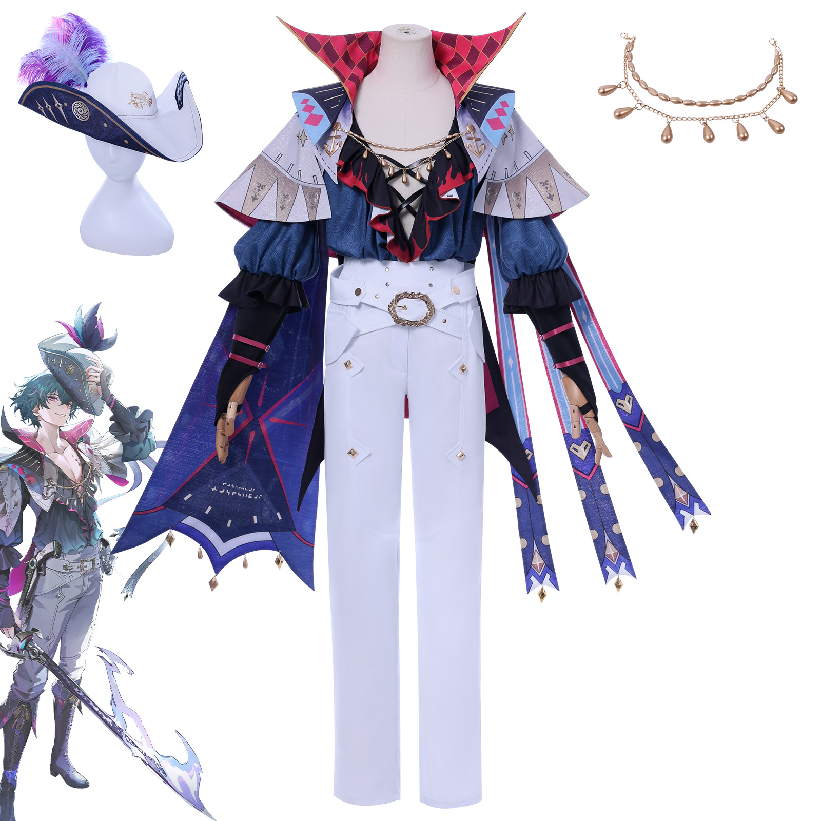 Mingchao Cos Brandt Cos Suit New Character Brandt Two-Dimensional Game Role-Playing Cosplay Suit