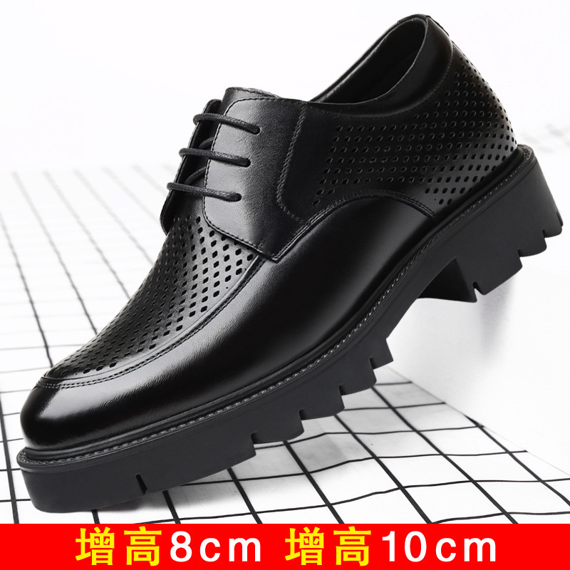 Men's 10cm Height-Increasing Perforated Leather Shoes, Summer Breathable Thick-Soled Perforated Shoes, Business Style Height-Increasing Leather Sandals