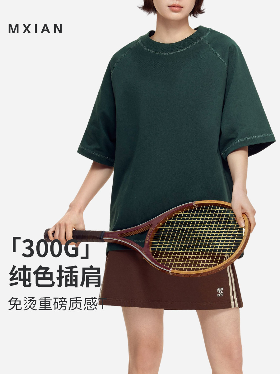 Women's Flat Shoulder Short-sleeved T-shirt Solid Color Simple Stacked Base Shirt 2024 Summer Loose Cotton T-shirt Top for Women tee