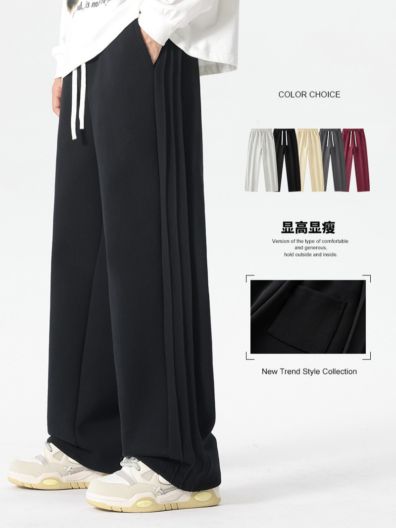 Jianheng American-Style Trendy Straight-Leg Wide-Leg Spring Casual Pants for Men, Fashionable Drapey Side-Layered Sports Long Pants for Women