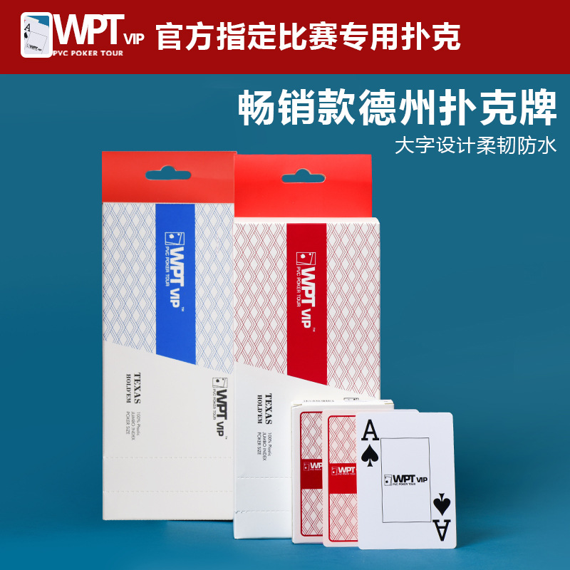 Jxt Supplies Exclusive Wpt Texas Hold'Em Poker Cards and Chips, 777 Guandan Poker Thick Wide Pvc Cards, Yaoji Wholesale