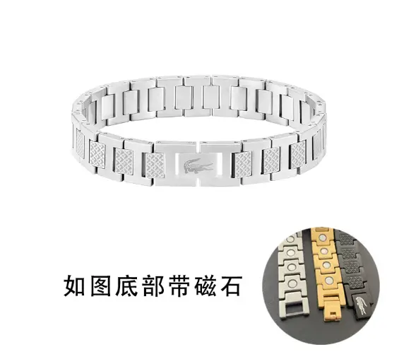 可调节手表带链手镯带盒ey