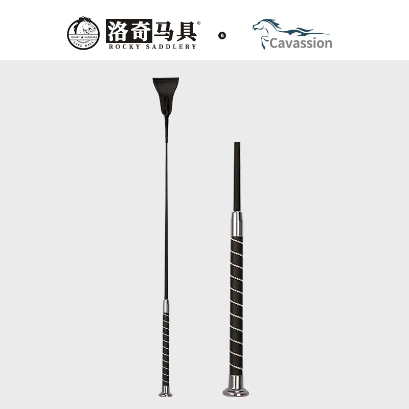 Short Whip Horse Whip Riding Whip Equestrian Supplies Horse Equipment Manufacturer Wholesale 8109011