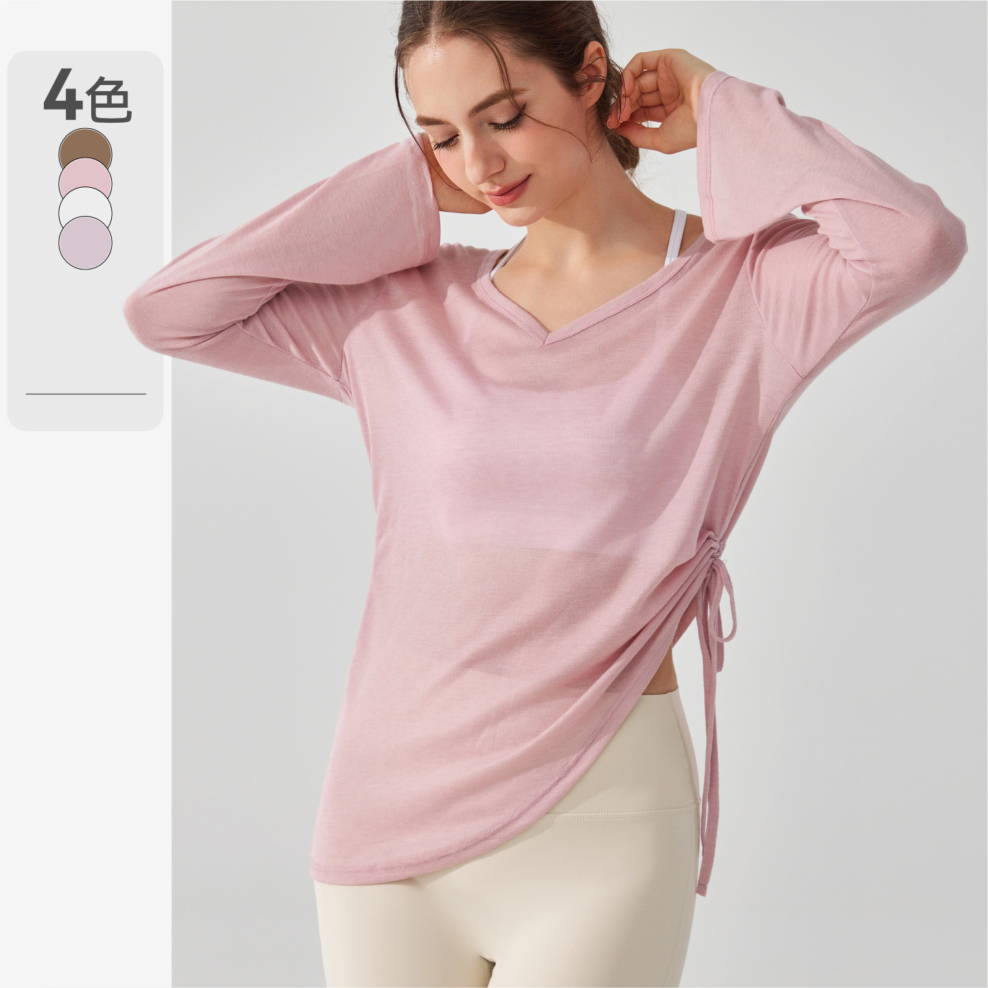 Cross-Border Yoga Cover-Up Long-Sleeved Hip-Covering Women's Pleated Drawstring T-Shirt Loose Casual Autumn Dance Fitness Yoga Wear