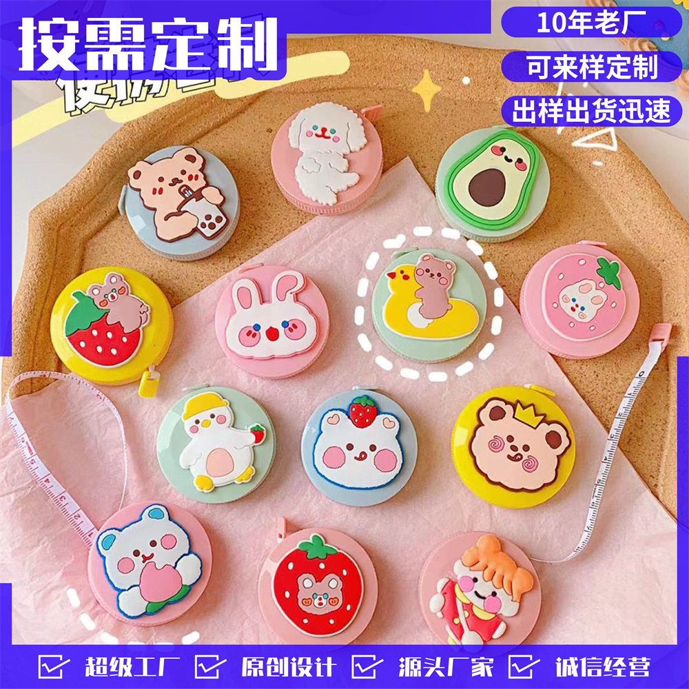 ins Mini Tape Measure Cartoon Cute Tape Portable Meters Waistline Portable Three-Waistline Height Measuring Clothes Soft Ruler