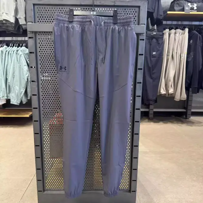 Under Armor Men's Casual Pants Vibe Woven Jogger Pants pants 1386557