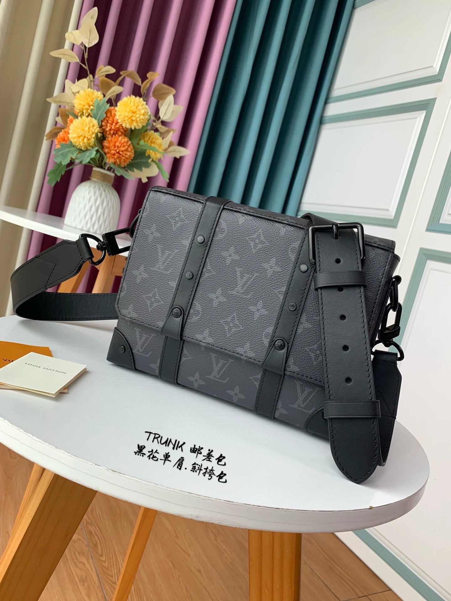 Louis Vuitton Trunk shoulder bag