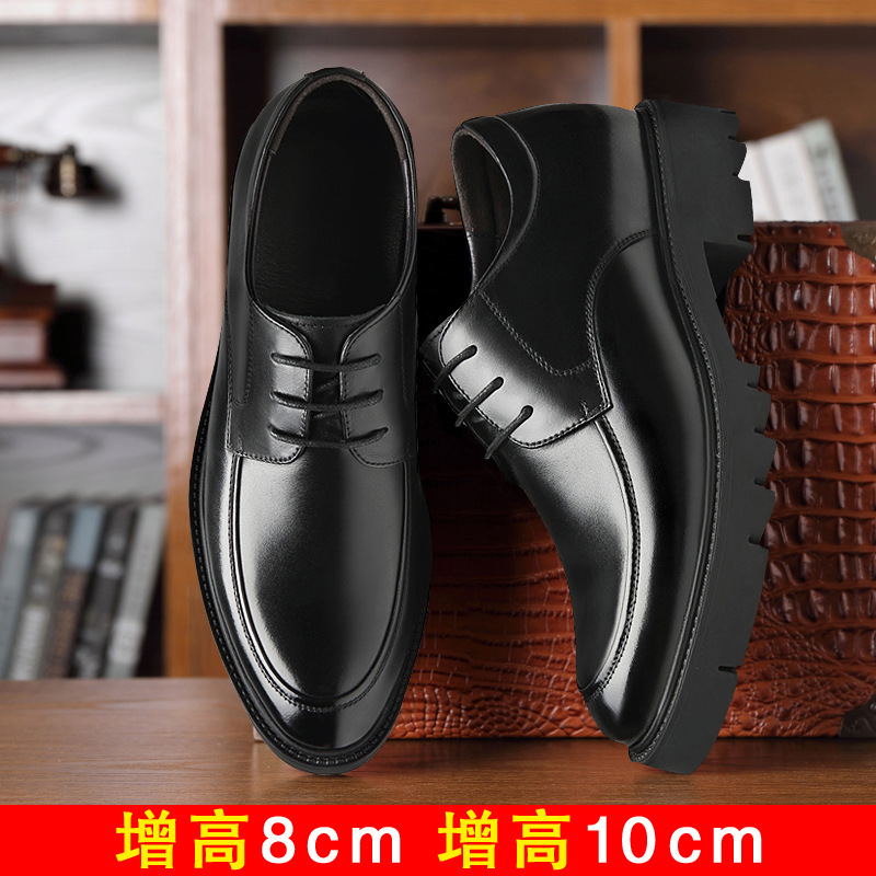 Dress Men's Shoes Business Leather Shoes Men's Inner Height Increase 10cm8cm Thick Sole Height Increase Casual Shoes British Genuine Leather Men's Shoes