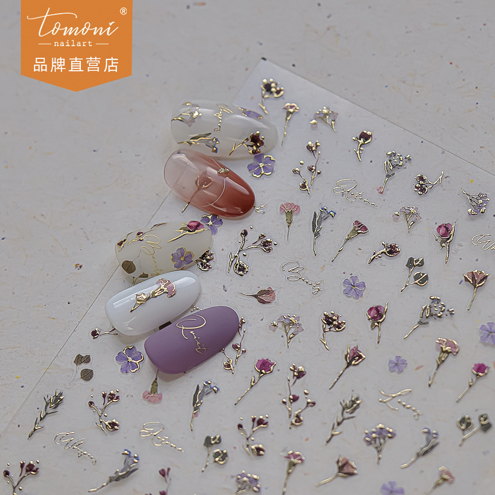 Tomoni Bronzing Nail Art Sticker Explosive Mobile Phone Case Children's Nail Sticker Crane Dance Gold Finger Nail Art Auxiliary Sticker