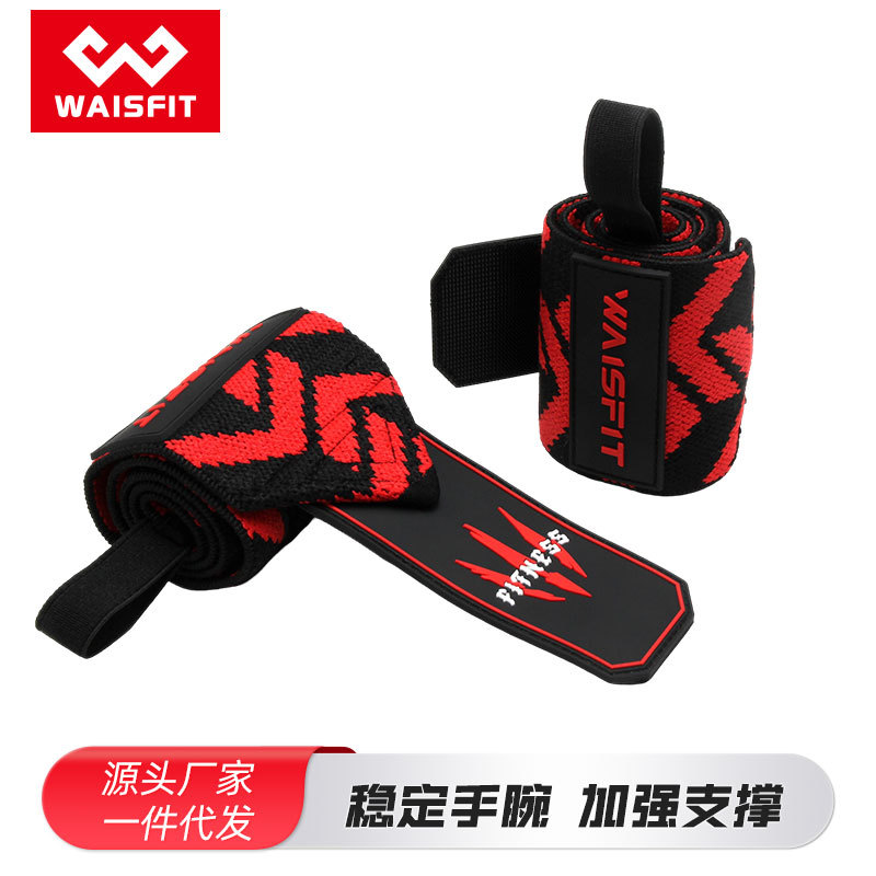 Fitness winding wrist guard for sprained wrist strap protection bench press force lifting wrist strap sports protector accessories