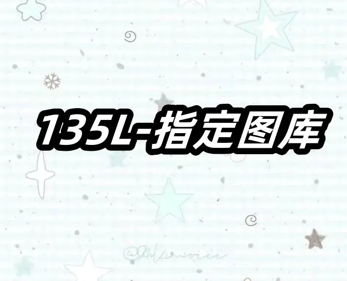 L19336-135L 美式男款设计感宽松直筒休闲裤子