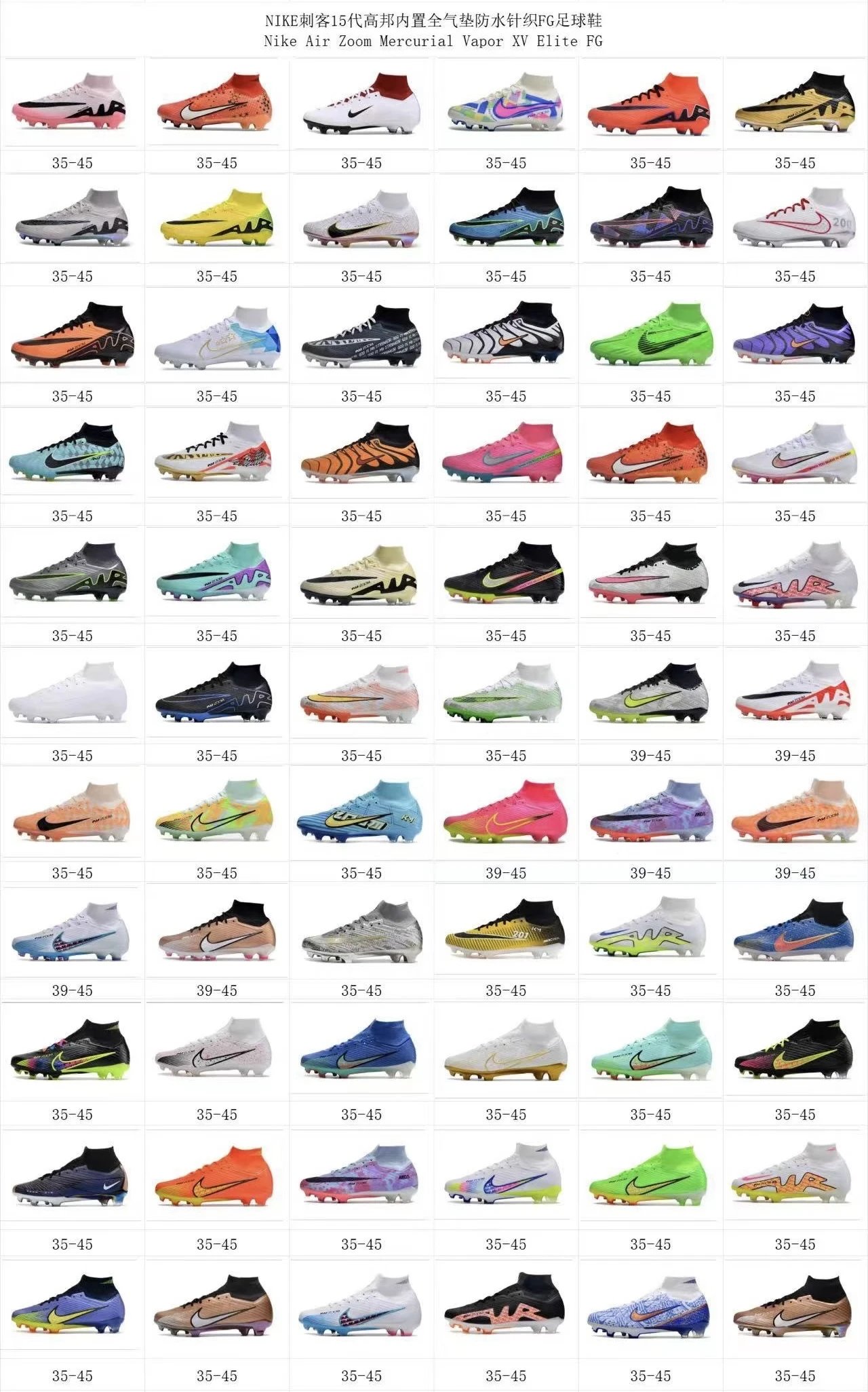 Nike Air Zoom Mercurial Vapor XV Elite FG 15