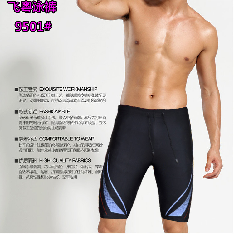 Wholesale swimming trunks Feiyue FLYGD men's boxer lengthened swimming trunks printed five-point swimming trunks men's swimsuit 9501 factory price