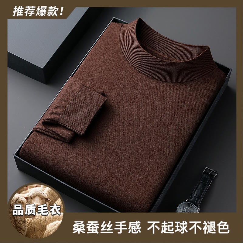 2025 New Spring and Autumn Men's Round Half Turtleneck New Men's Knitted Sweater One Piece Drop Shipping