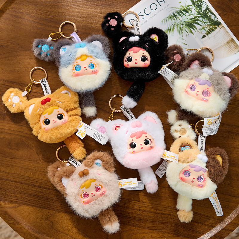 Cute Plush Doll Three Little Furry Meow Paws Pendant Blind Box Girls Gift Wholesale Bedroom Decoration Doll